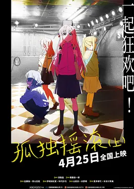 稀缺小u女呦精品呦视频