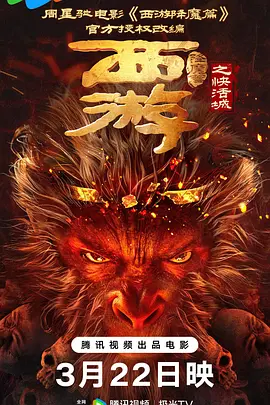 草久久精品