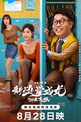 伊人网站在线观看