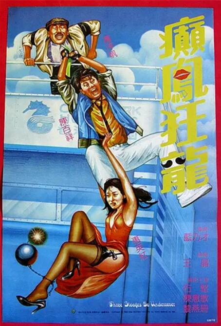 男女刺激大片免费观看网站