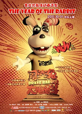精品福利在线视频