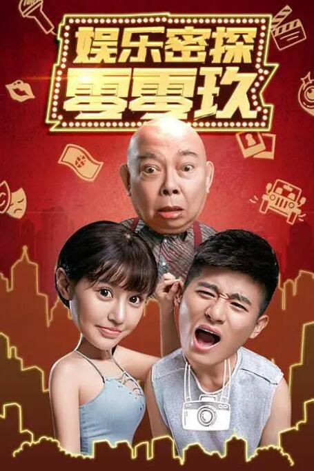 欧美人与禽性猛交狂配