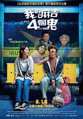 av在线播放免费观看