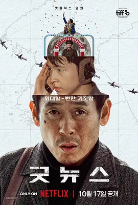 免费国产一区二区在免费观看