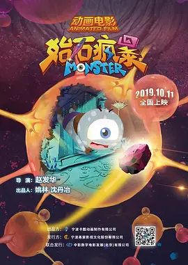 手机看高清特黄a大片