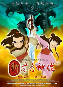 按摩店里摸了女技师的奶