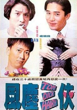 国产igao激情在线观看