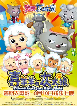 老师掀开超短裙让我挺进视频