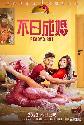 久久综合九色综合欧美就去吻