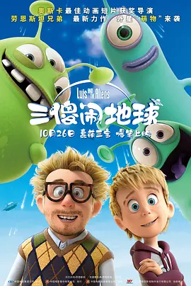 黑人gay粗大