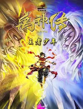 成人永久免费视频