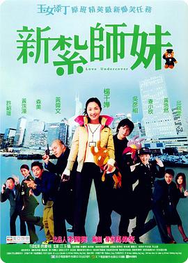 国产在线精品人成导航
