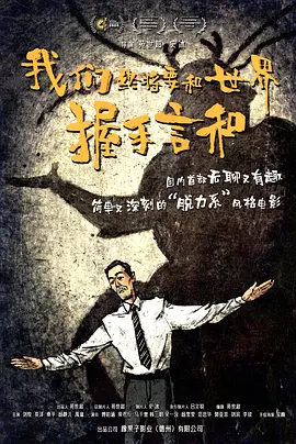 成年人在线观看免费