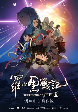 999www成人免费视频