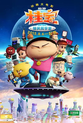 色一欲一性一乱一区二区三区