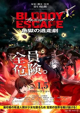国产乱淫视频