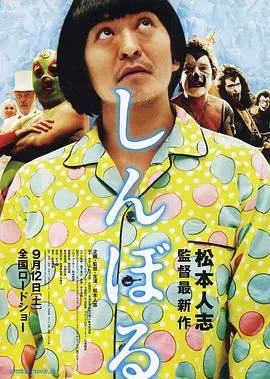 免费视频网