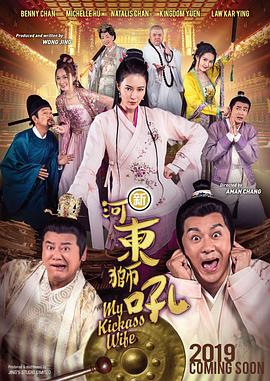 精品一区二区三区免费毛片