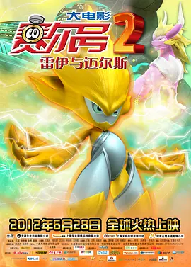 日韩国产午夜一区二区三区