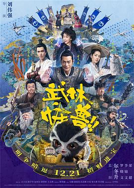 青青草影视