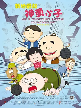 久久综合成人