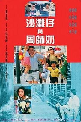成人自拍小视频