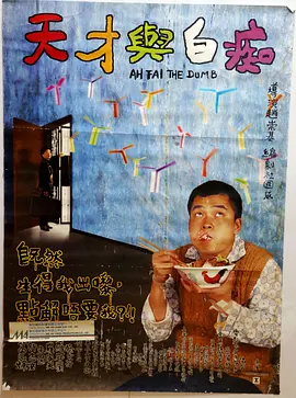 伊人久久婷婷丁香六月综合基地