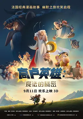 被cao哭各种姿势跪趴打屁股