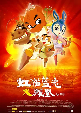 时间禁止学院