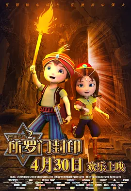 日少妇的b