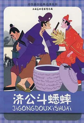 中文字幕欧美专区