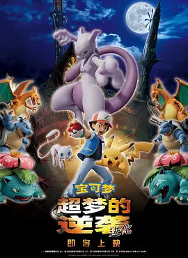 中文字幕欧美日韩一
