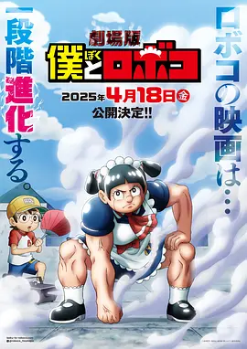 91精品福利一区二区三区野战