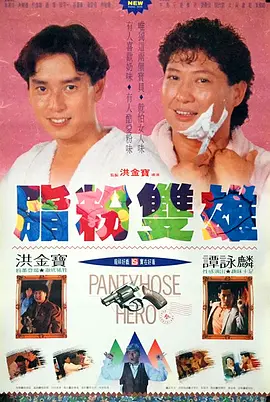 乱纶视频