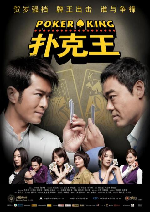 妖精视频入口