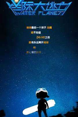 色网在线网站