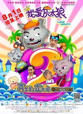 国产在线观看一区二区三区