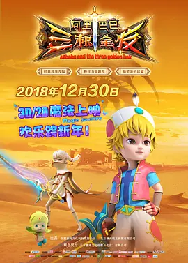 亚洲精品日韩一区二区