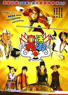 婷婷狠狠干