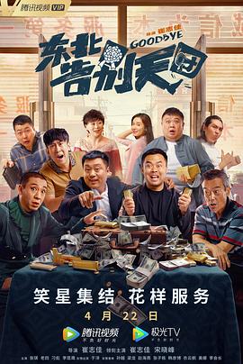 久久这里只有精品国产99