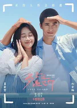国产精品永久免费自在线观看