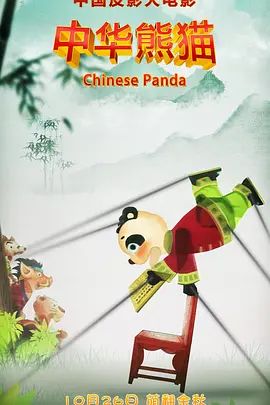 亚洲精品久久久久久久久久ty