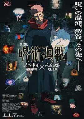 看av电影