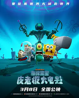 超级香蕉97在线观看视频