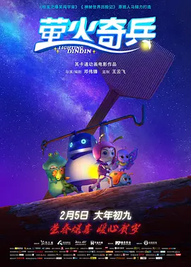 关婷哪一级毛片高清免费看