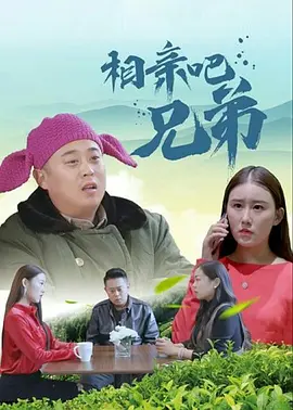 安兹乌尔恭
