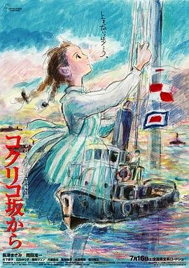 日本色网址大全