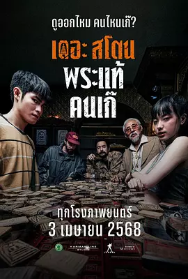 欧美成人吃奶高清视频