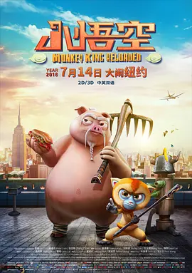 久久综合久久网