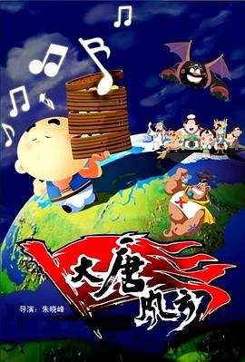 欧美 日韩 另类 视频